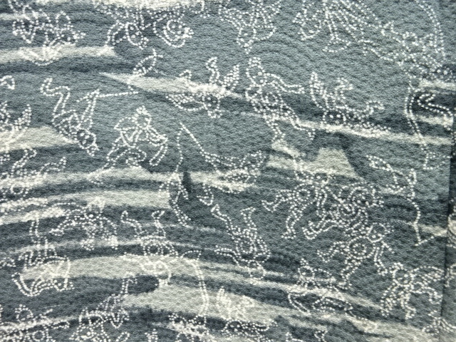Japanese Kimono / Zugawari Silk